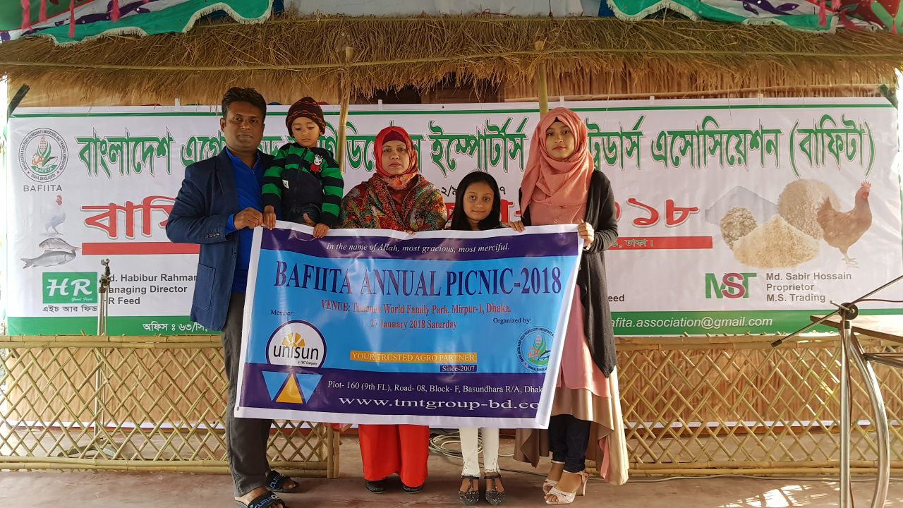 BAFIITA Picnic 2018