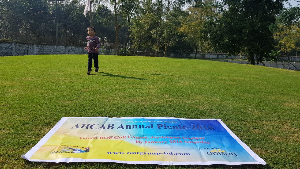 AHCAB Annual Picnic 2018