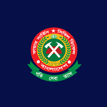 Bangladesh Fire Service & Civil Defence